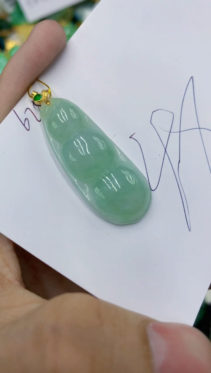 颈饰未镶嵌翡翠1111111111111