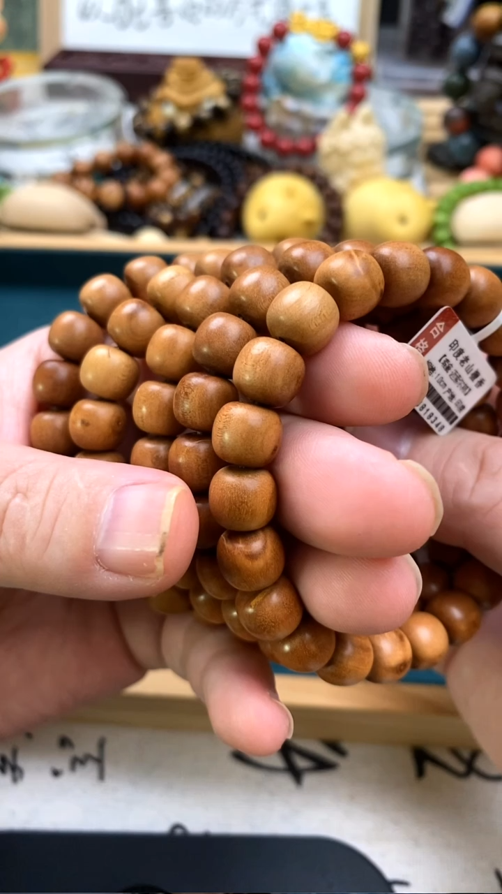 檀香木手串/手链1.0瑕疵