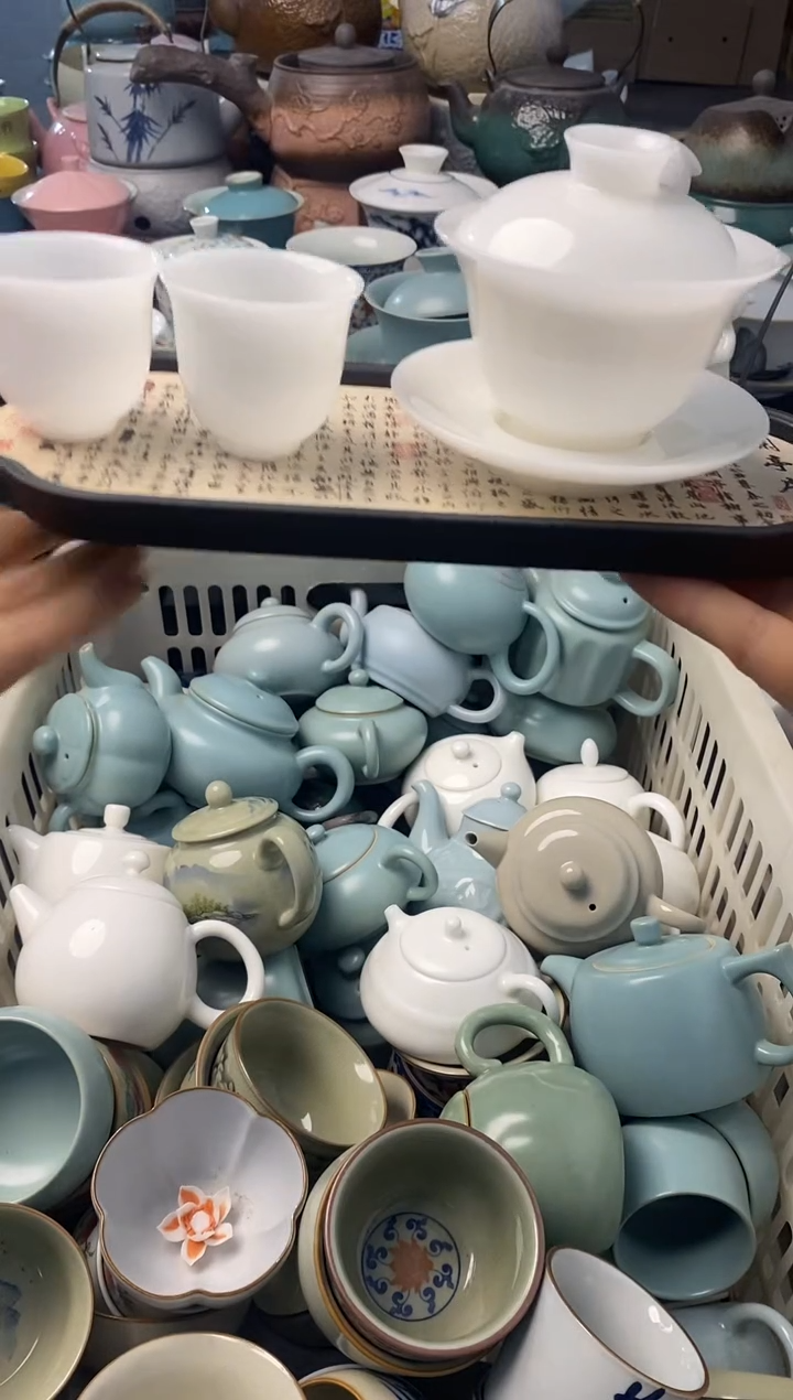 高端 茶壶 茶杯 茶具 轻轻微瑕