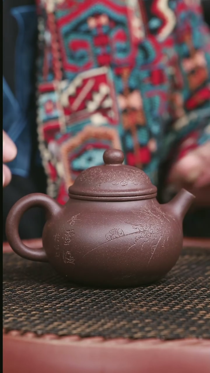 【闪购商品】紫砂高砂老紫泥容天300CC刻绘