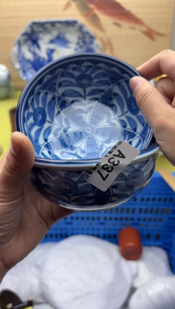 瓷片337十八包邮  