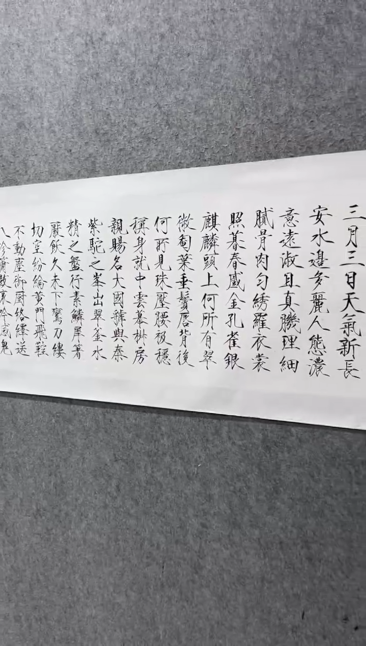 【闪购商品】书法书法书法书法书法