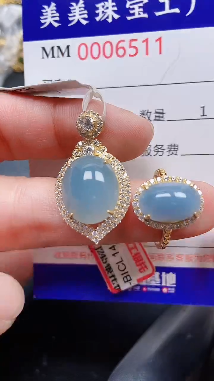 颈饰银S925镶嵌翡翠6511