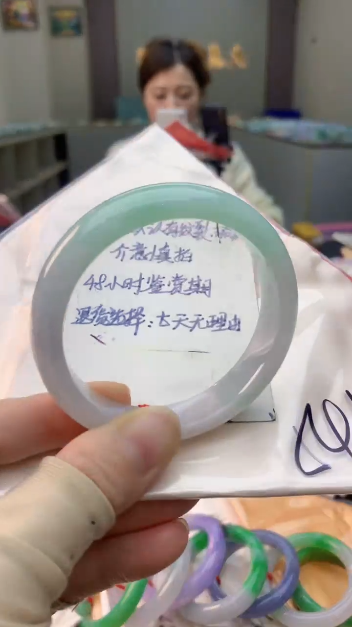 未镶嵌手镯翡翠0919908226