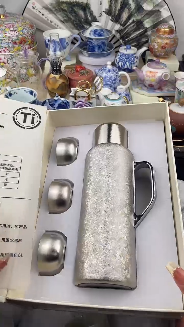【闪购商品】瓷片看清尺寸品相再拍