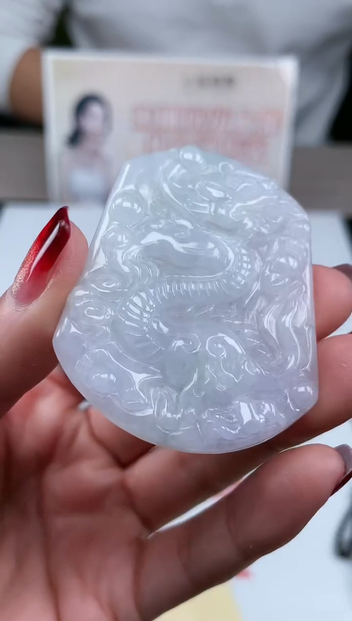 【闪购商品】定制翡翠未镶嵌不退不换CMH1件-A