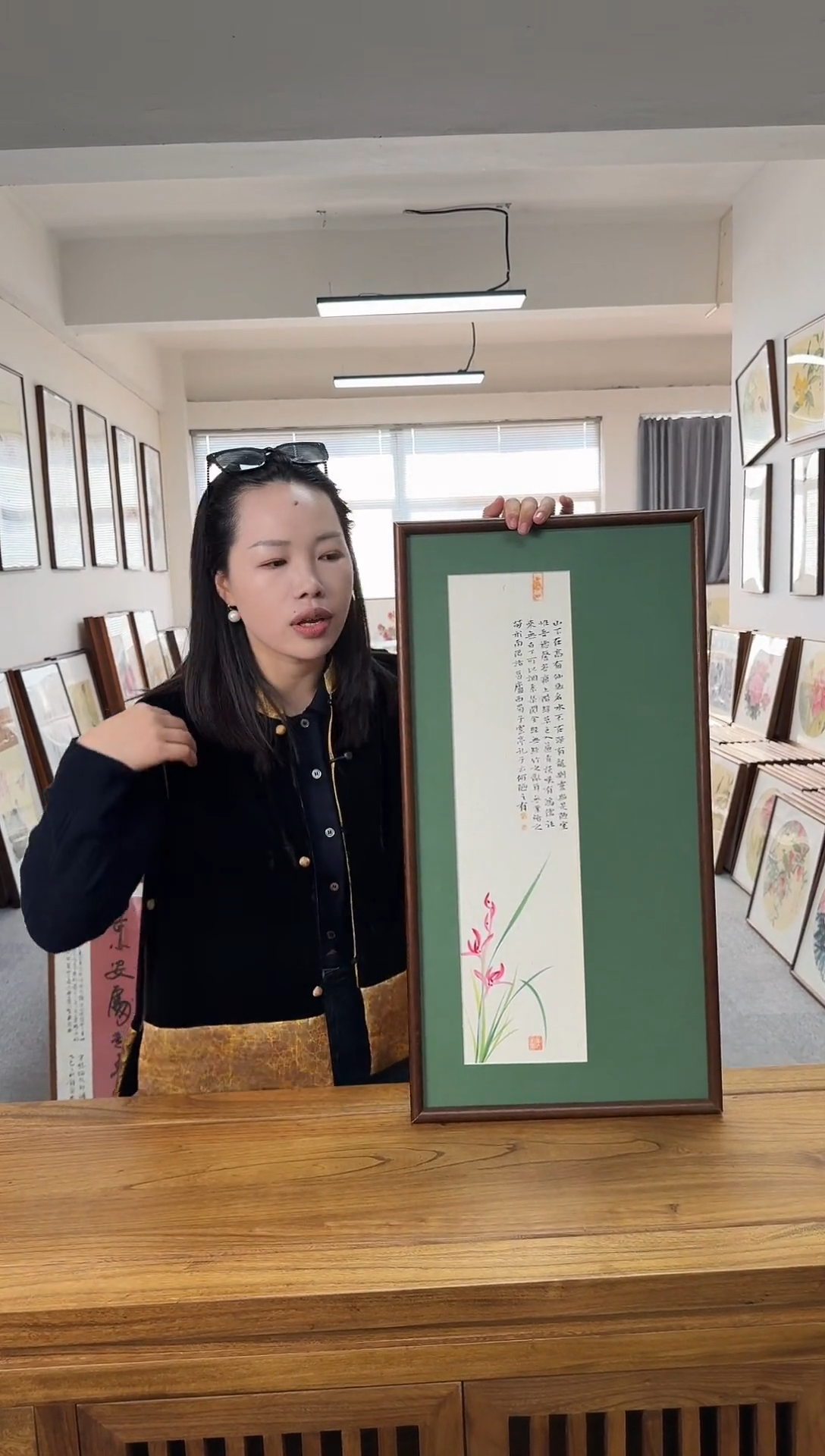 书法张勇建-陋室铭-36*69书法直角