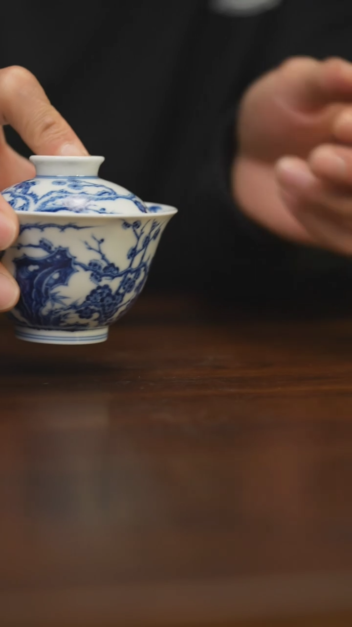 【闪购商品】杯柴窑青花破价福利