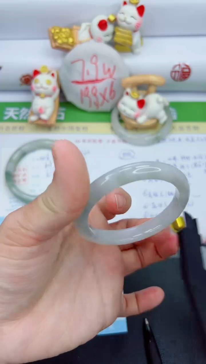 【闪购商品】石英质玉手镯未镶嵌327-52