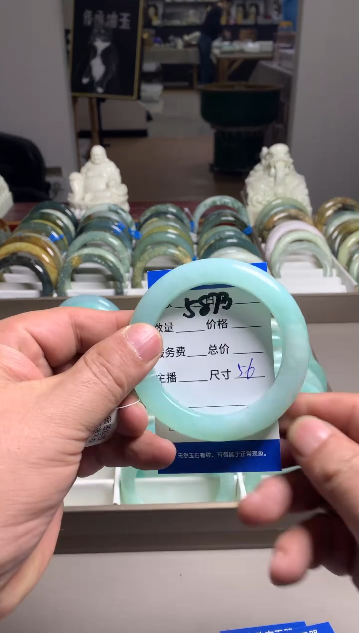 【闪购商品】蛇纹石玉手镯未镶嵌5873