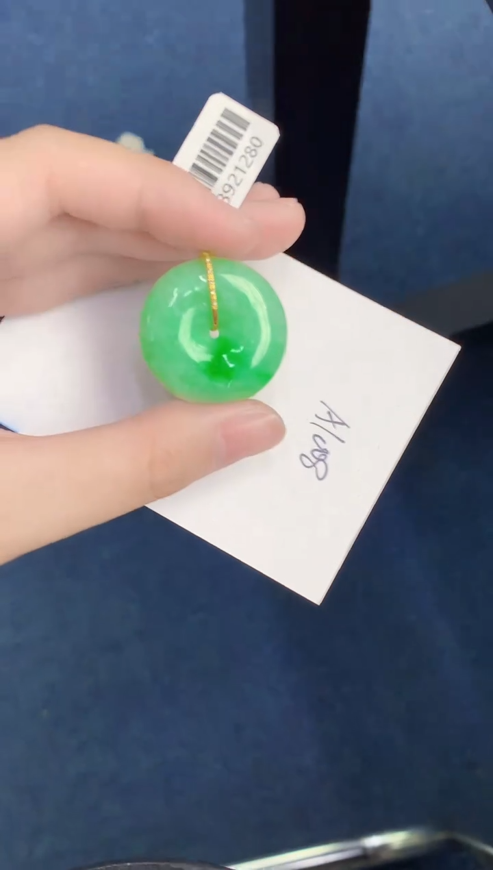 【闪购商品】翡翠颈饰18K金镶嵌000000000