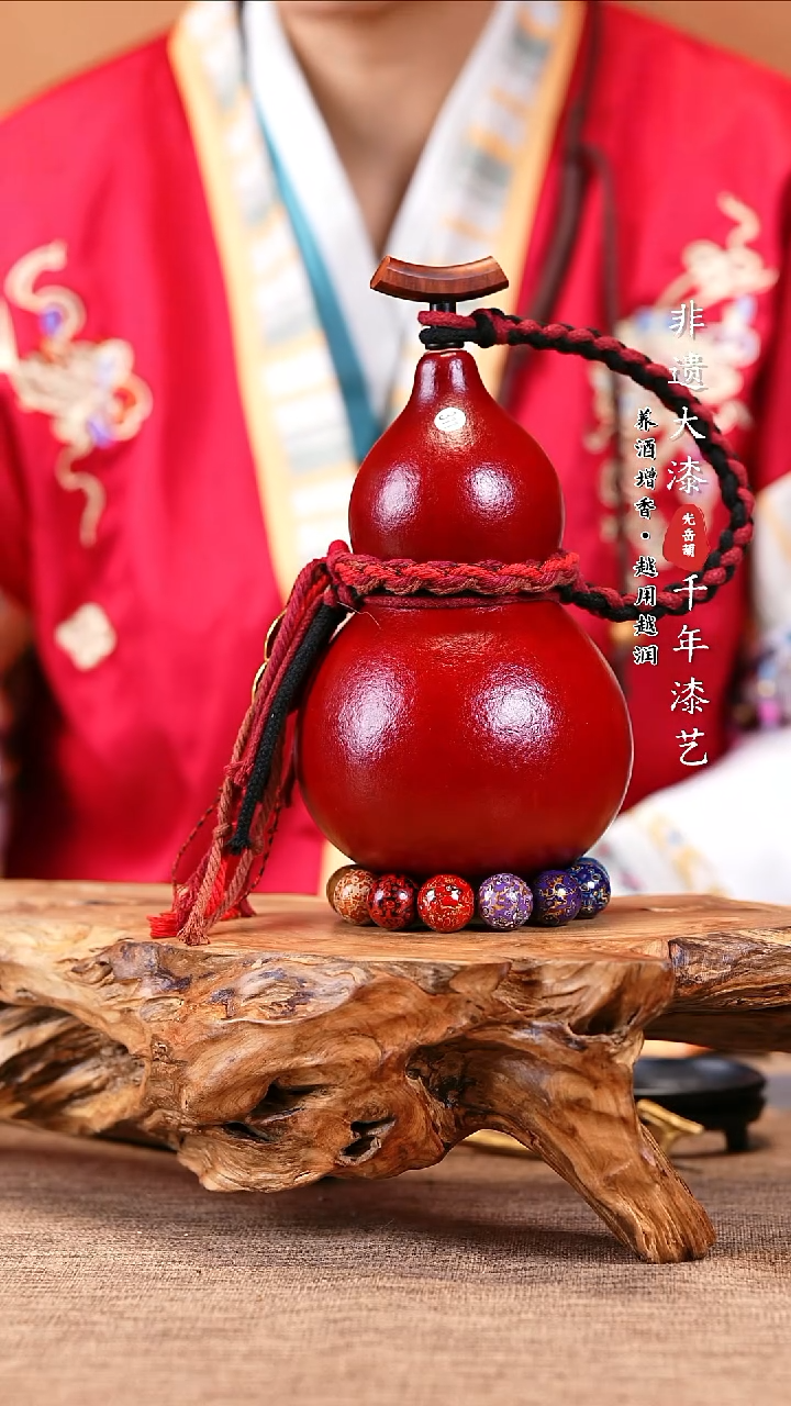 【闪购商品】311—天然大漆酒葫芦可装热水酒不含漆珠