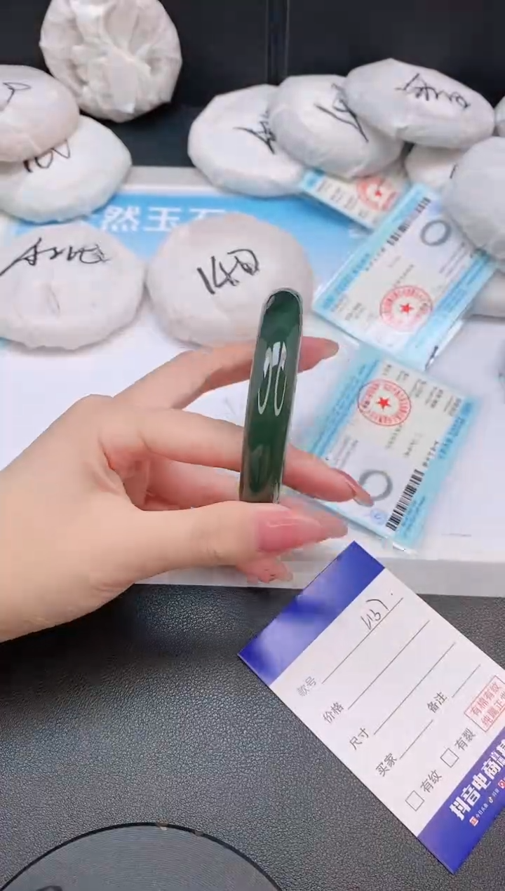 和田玉手镯未镶嵌3L137-60