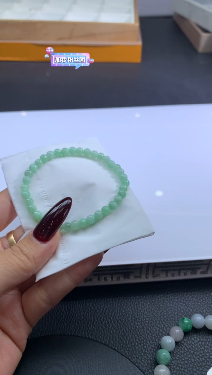 【闪购商品】定制翡翠未镶嵌翡翠