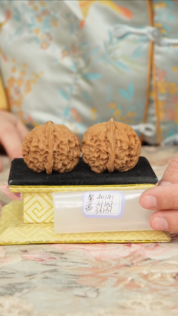 【闪购商品】文玩核桃把件非嫁接元宝