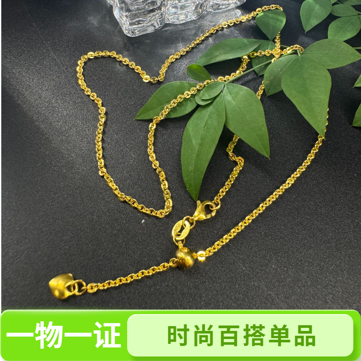 【48小时鉴赏期】   爱心抽拉闪o链
