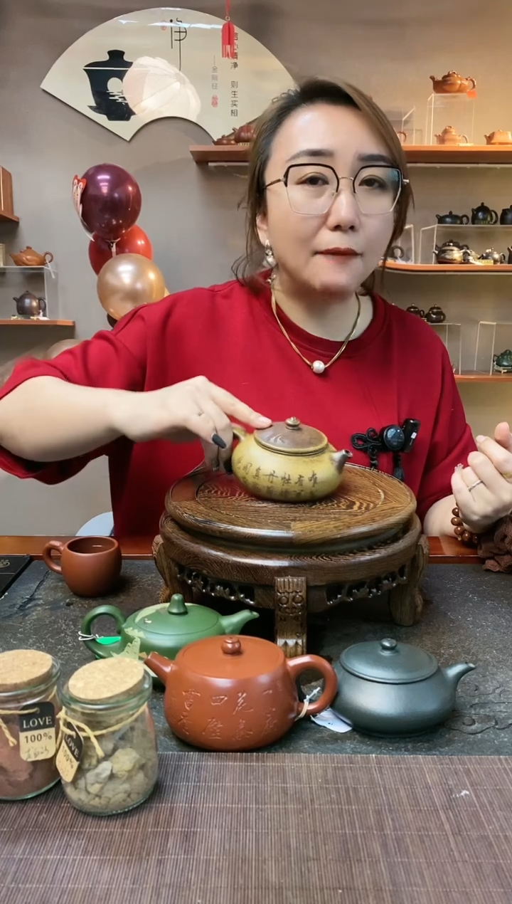 【闪购商品】紫砂茶壶牡丹寒江 高温柴烧 曹莹莹