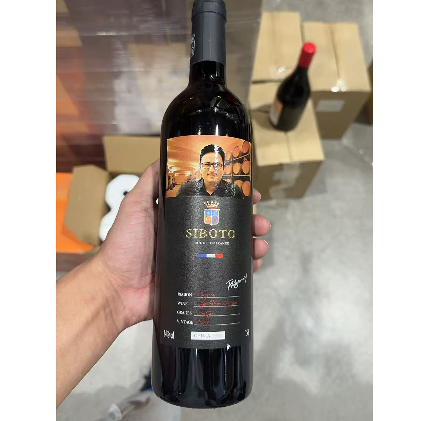 【清仓直播间】A10酿造大师干红葡萄酒