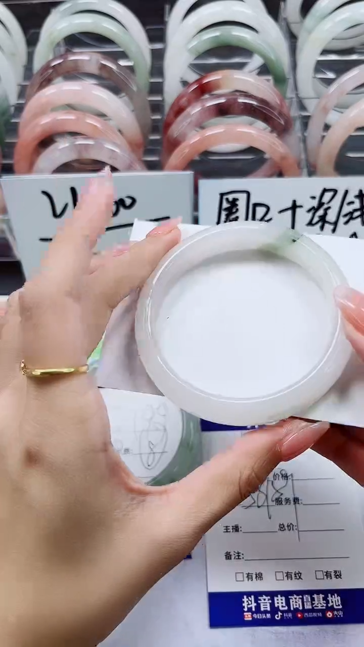 【闪购商品】石英质玉手镯未镶嵌A148-58/59