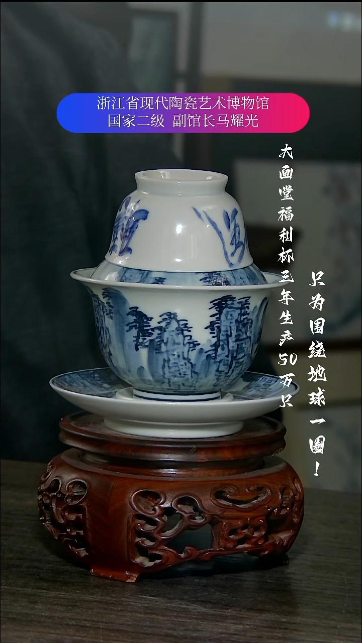 明***伤陶瓷景德镇手工手绘