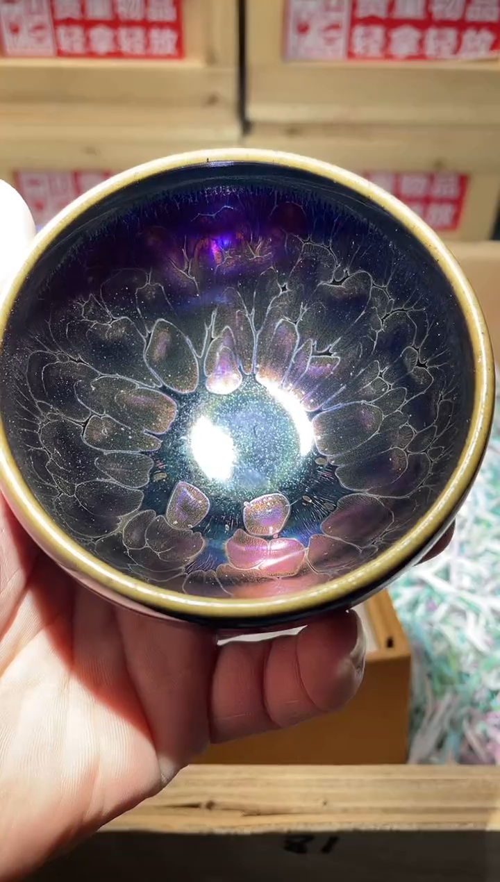 茶盏云飞高端茶器主人杯