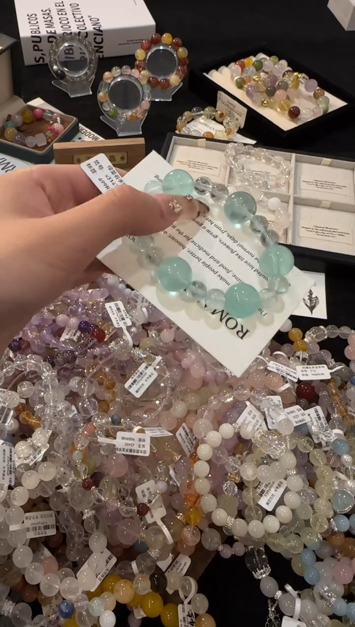 合金手链水晶绿萤石x3147