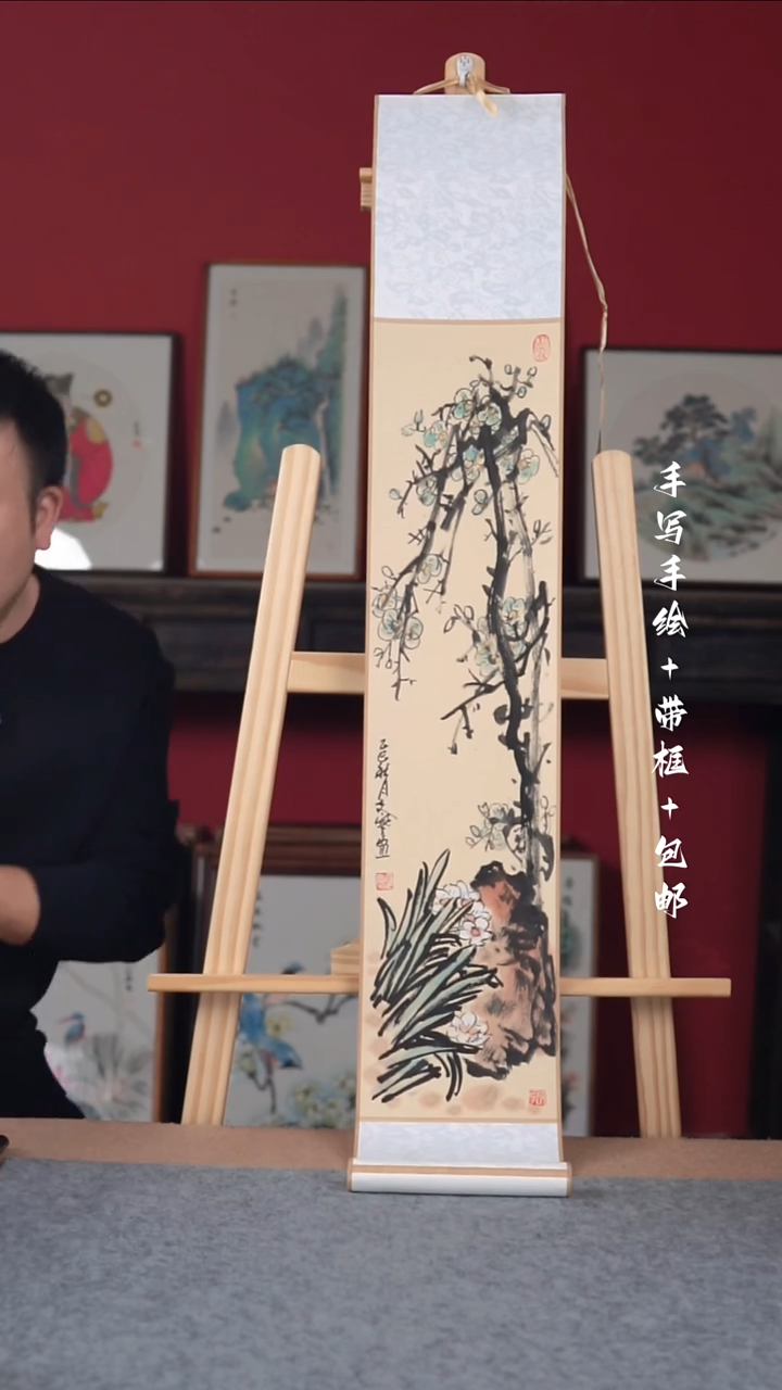 国画纯手绘纯手写-17*110卷轴