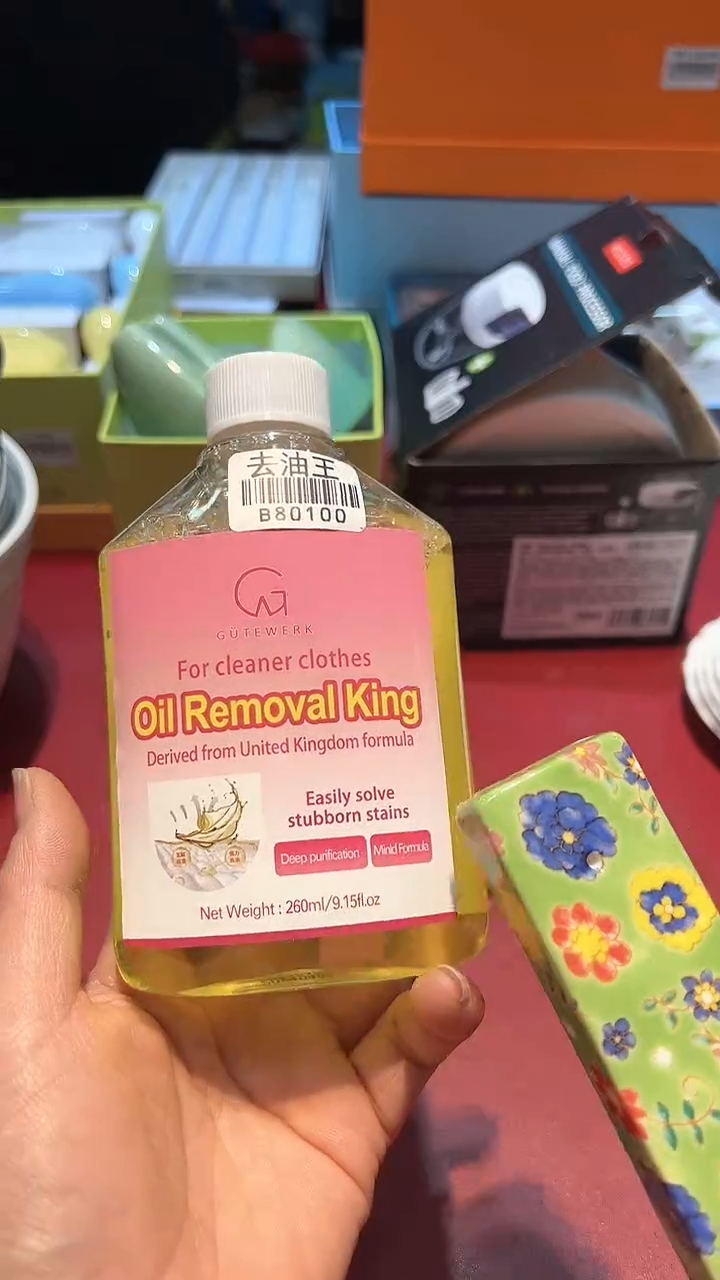 【闪购商品】瓷片11111111111111