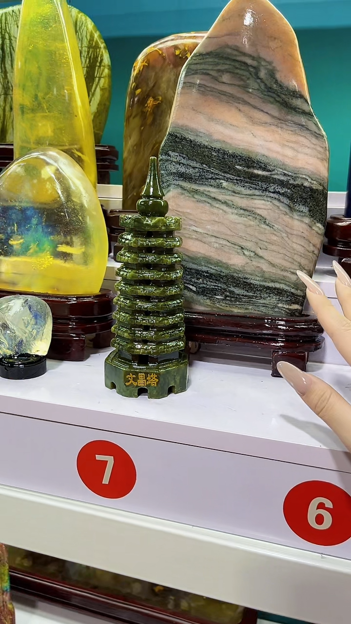 石材家居摆件家居摆件