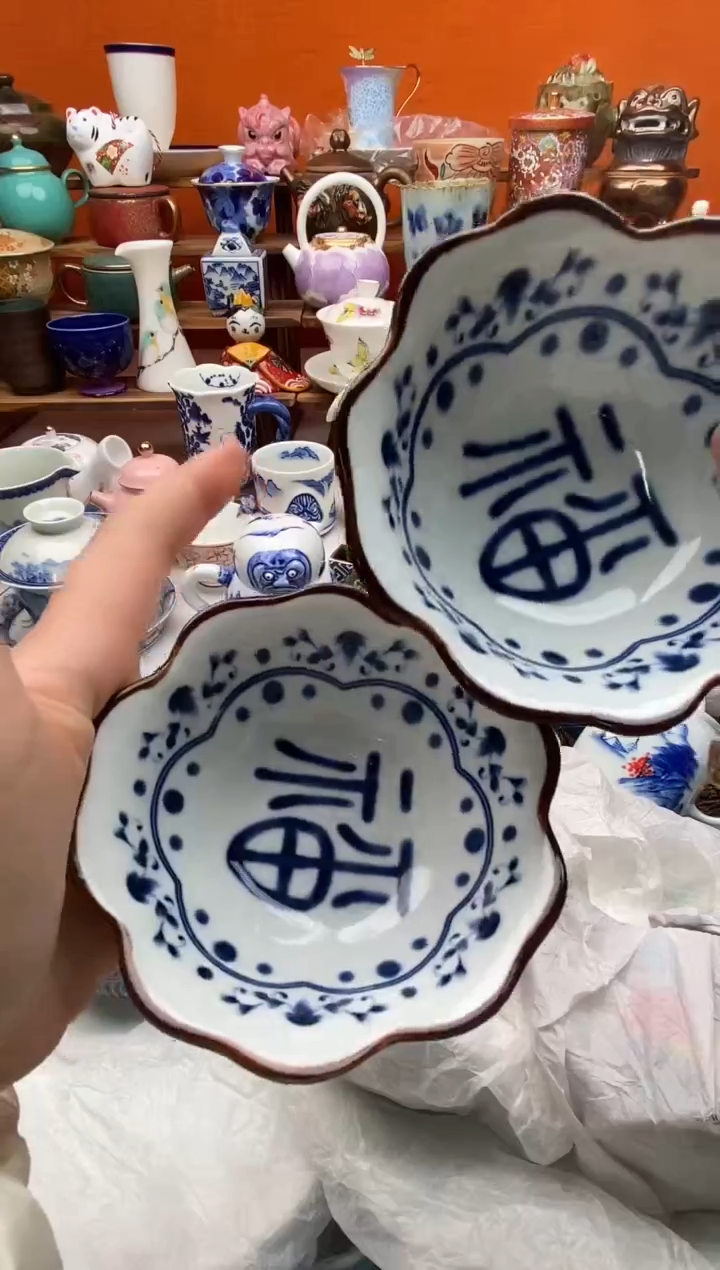 瓷片L****号20包邮一单一付不要卡单