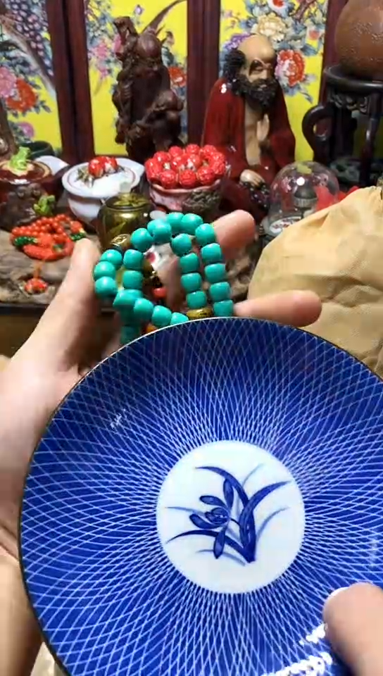 瓷器默认链接一物一拍