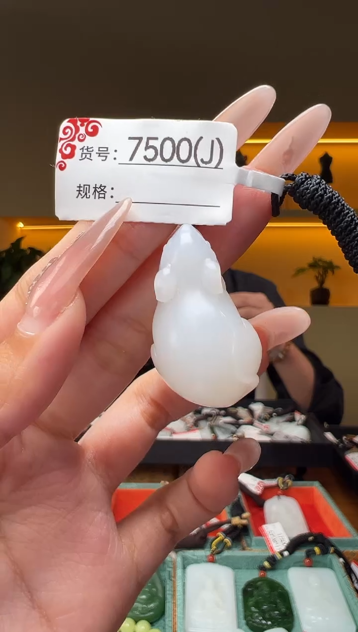 颈饰未镶嵌和田玉J