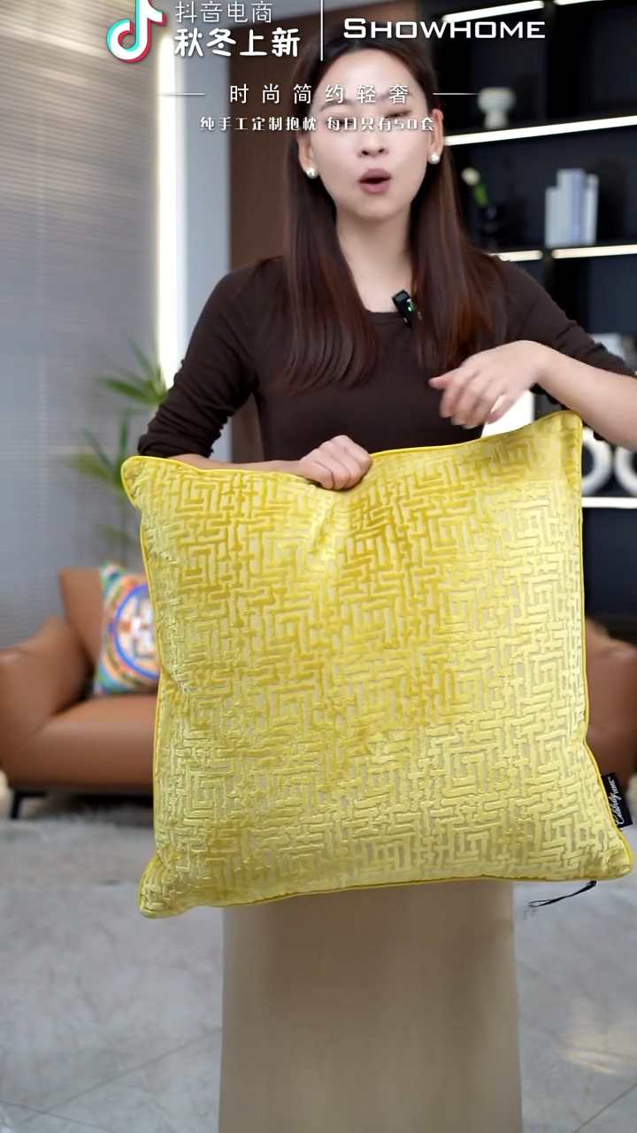 布兰格金黄色55X55带芯