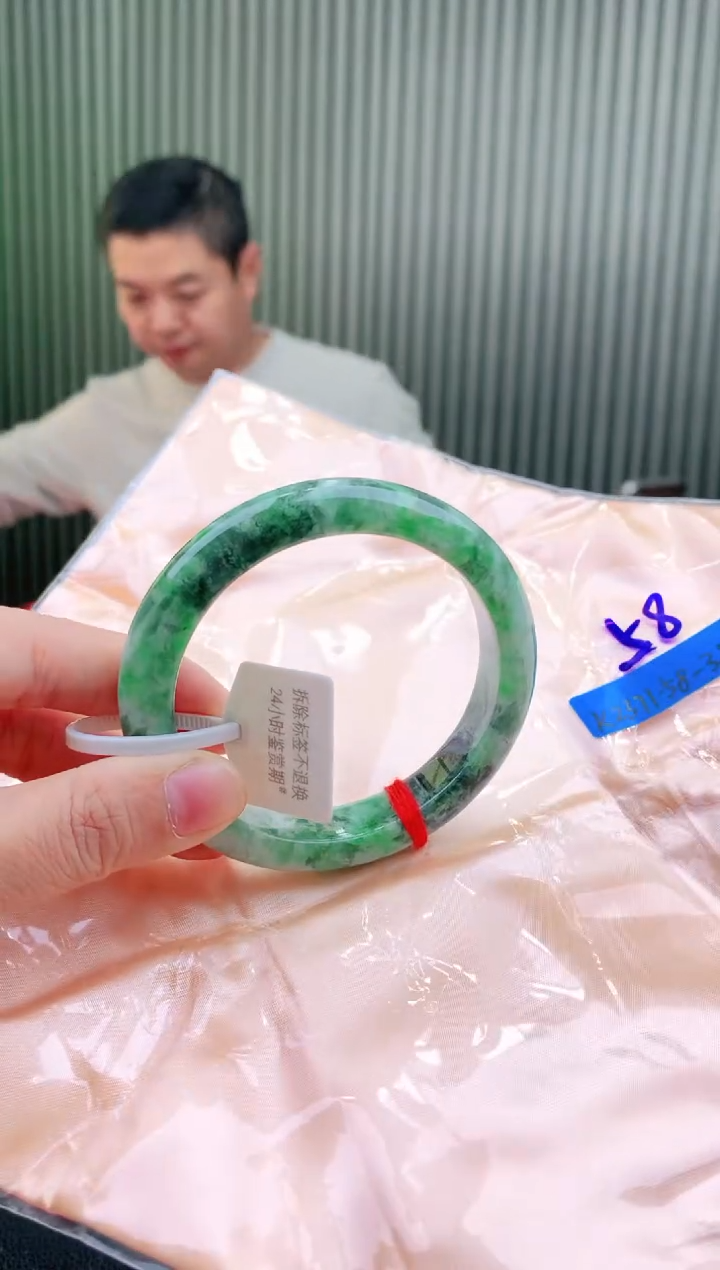 未镶嵌手镯翡翠58