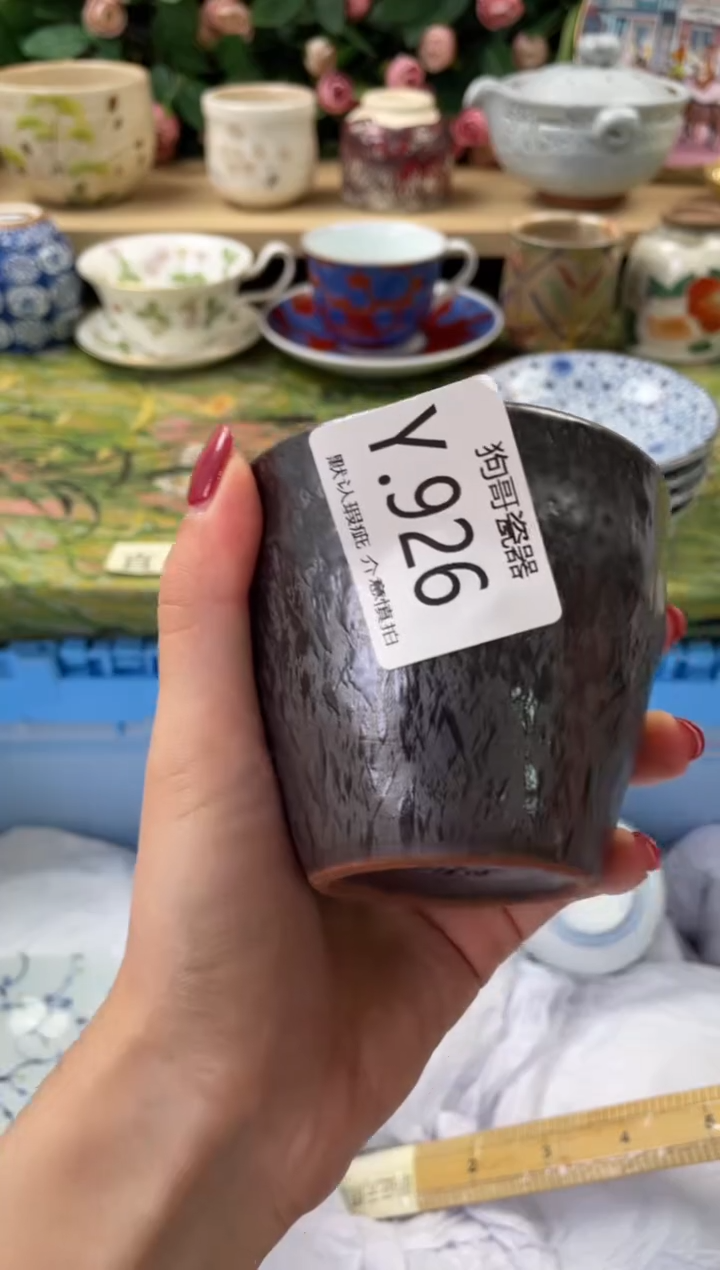 瓷片s***q926闪购库存默认一件默认微瑕慎拍