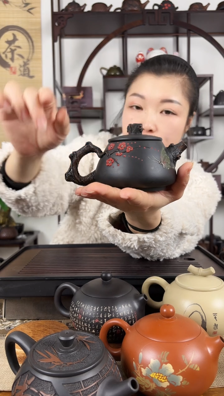 【闪购商品】壶球孔 根艺 红梅 石瓢壶