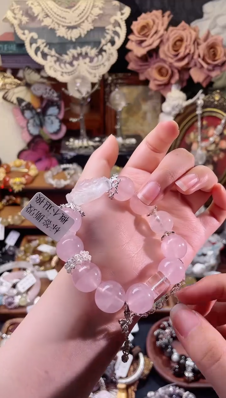 【闪购商品】水晶手链未镶嵌C119多样性发货