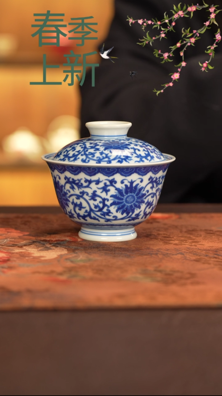 【闪购商品】盖碗刘建锋窑景德镇纯手工陶瓷