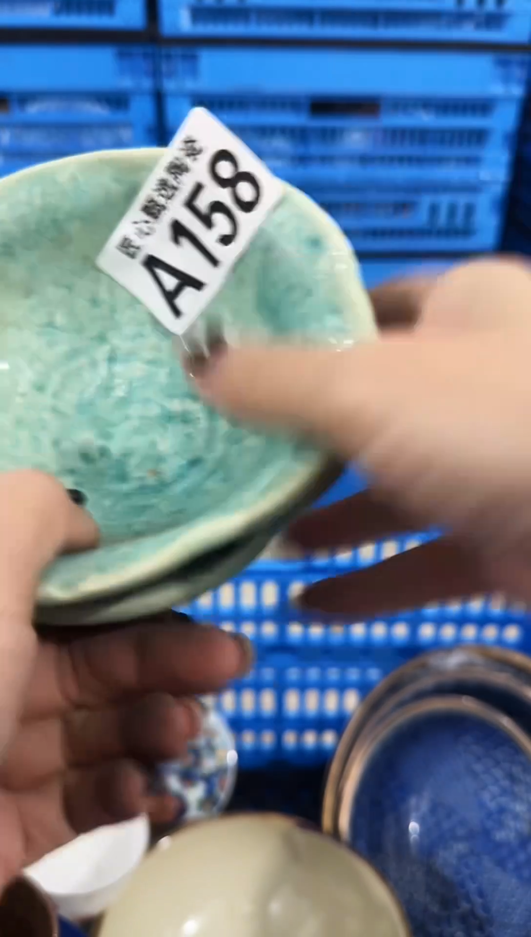 瓷片泡*         A158