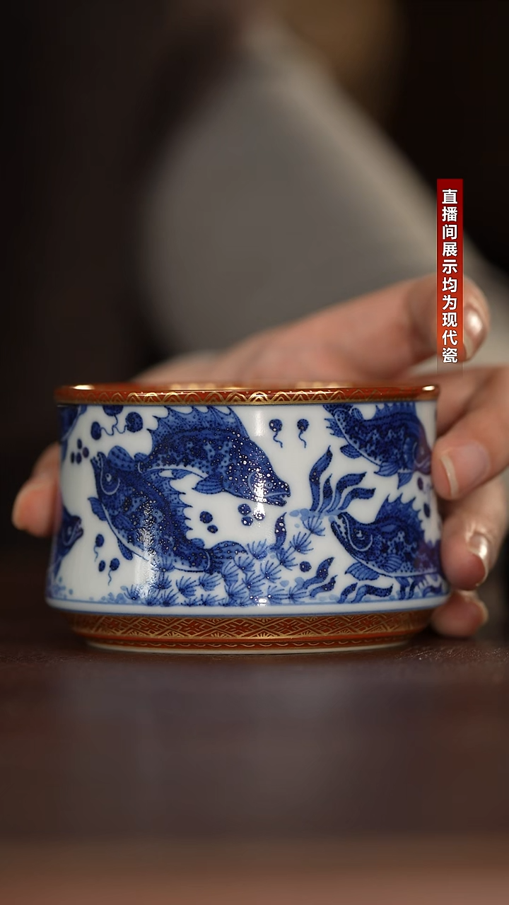 摆件陶景陶院青花描金鱼藻马蹄杯