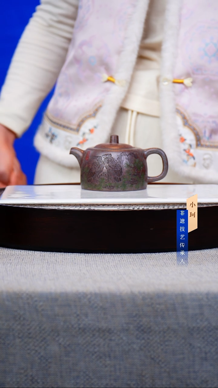 茶壶紫砂140号大彬明红砂230cc左右     陶茶文化-范