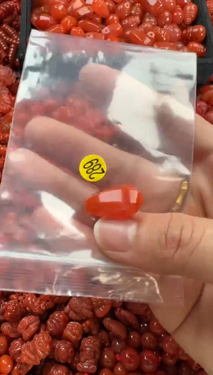 【闪购商品】南红玛瑙颈饰未镶嵌1