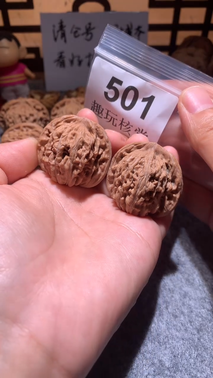 文玩核桃把件【趣玩核堂】 501号，38左右汉高楼