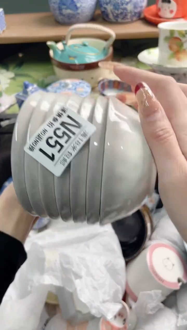 陶瓷锦*婷N551*******