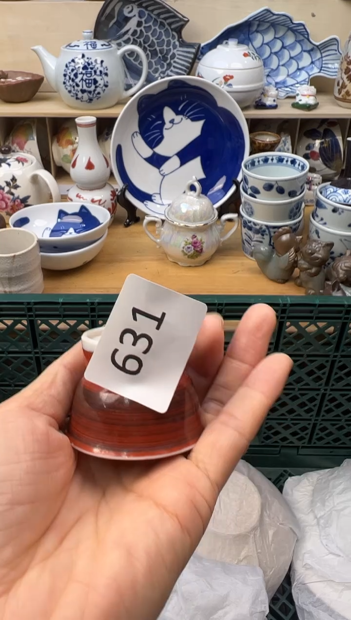 W               631