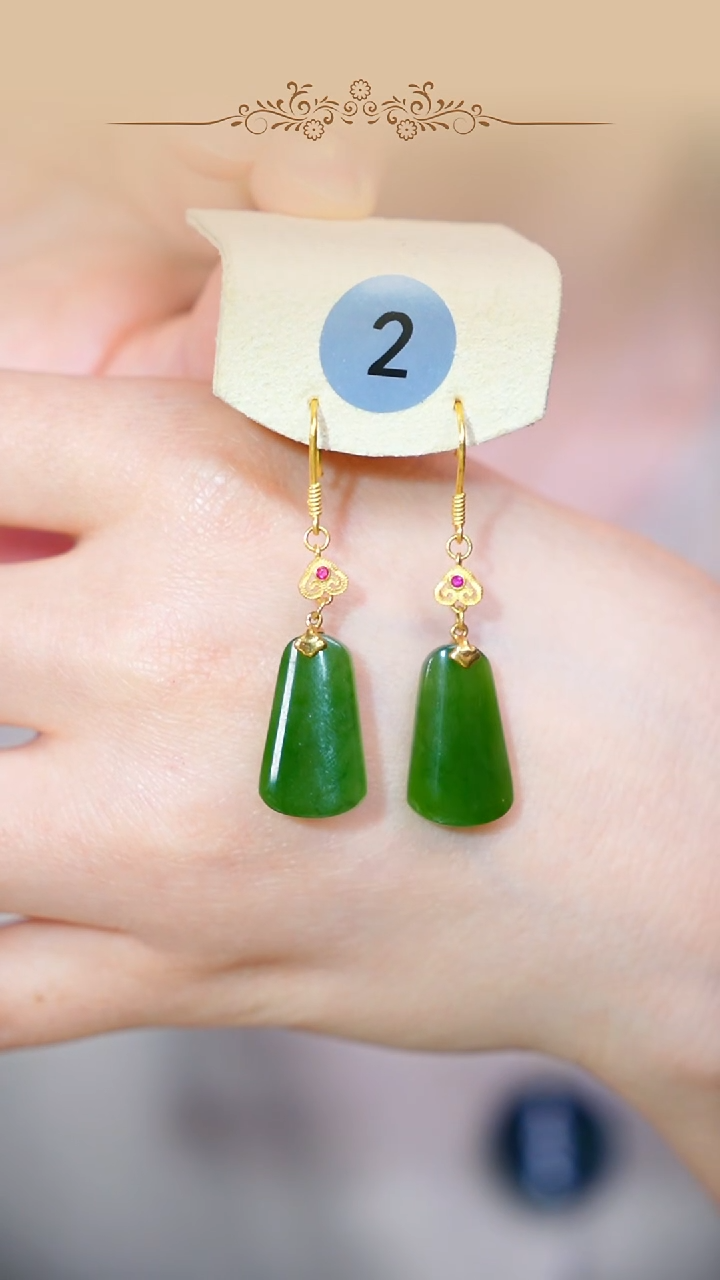 【闪购商品】和田玉耳坠18K金镶嵌无事牌耳坠