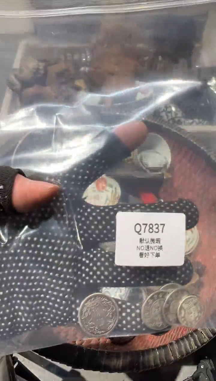 小*秒拍秒付瓷铜摆件