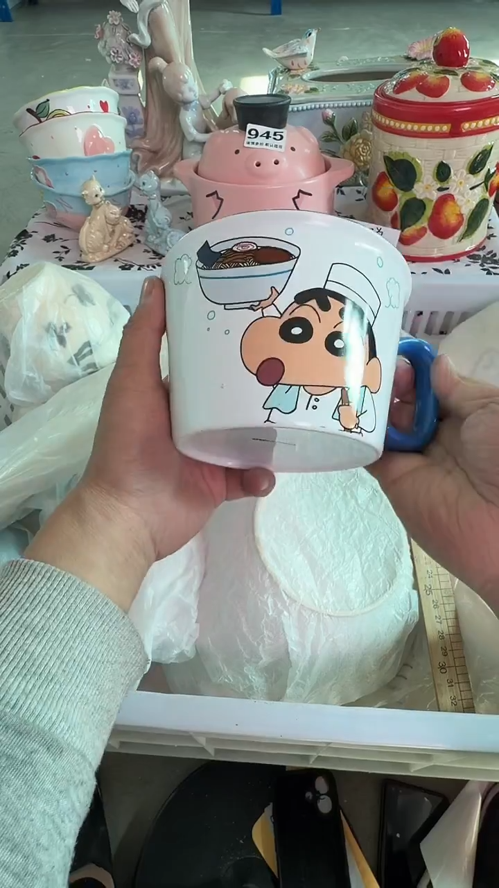 瓷片184默认微瑕15包邮库存1件