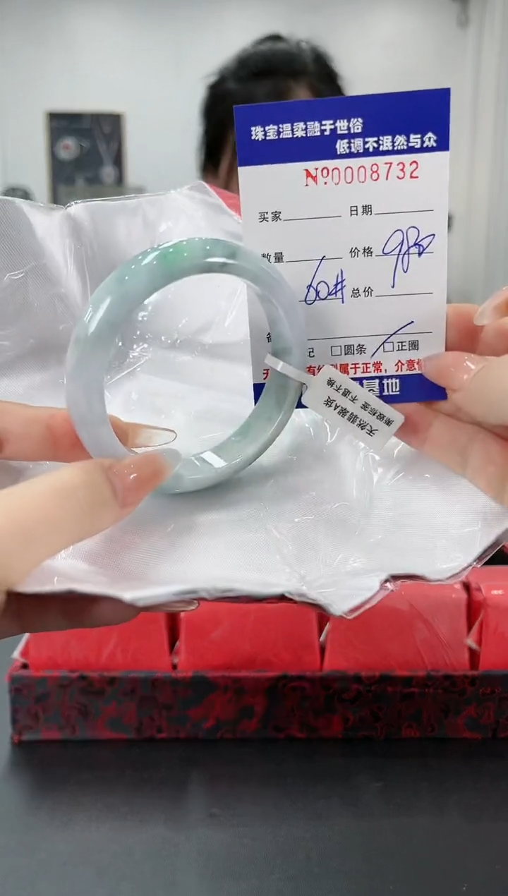 【闪购商品】翡翠手镯未镶嵌22天然缅甸A货翡翠