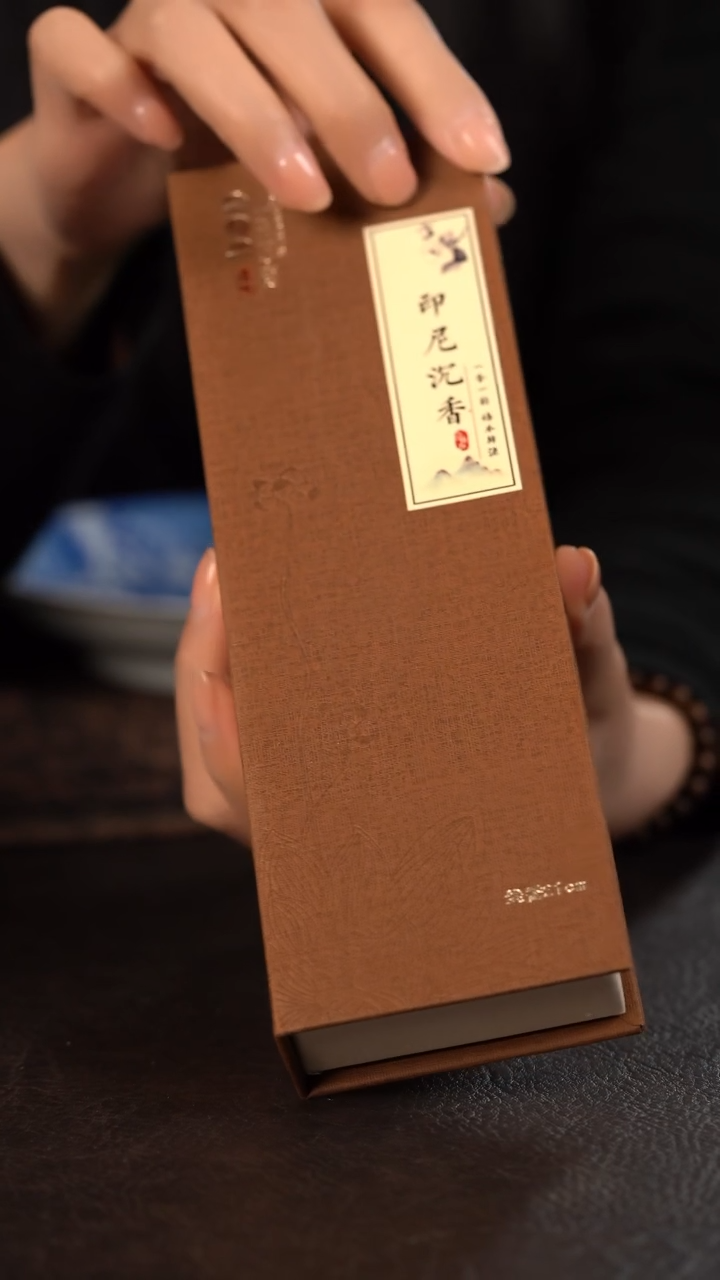 【闪购商品】杯福利陶瓷杯茶周边一空万有线香印泥沉香